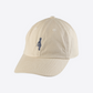 Justitia Cap – Beige
